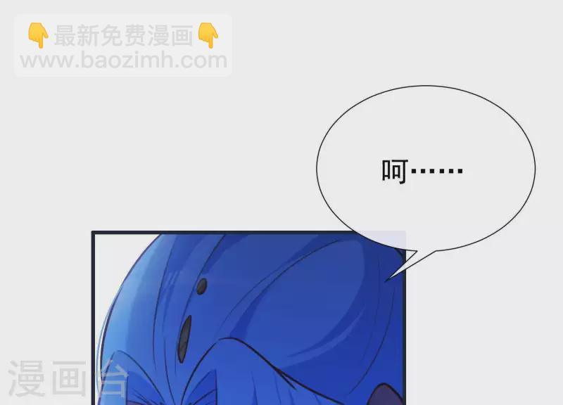 第61话 浮出水面的真相(1/2)-第65话