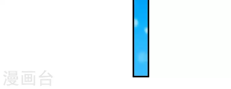 第63话 危情之吻(1/2)-第67话