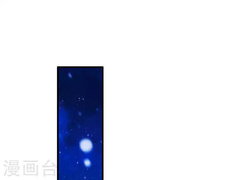 第63话 危情之吻(1/2)-第67话