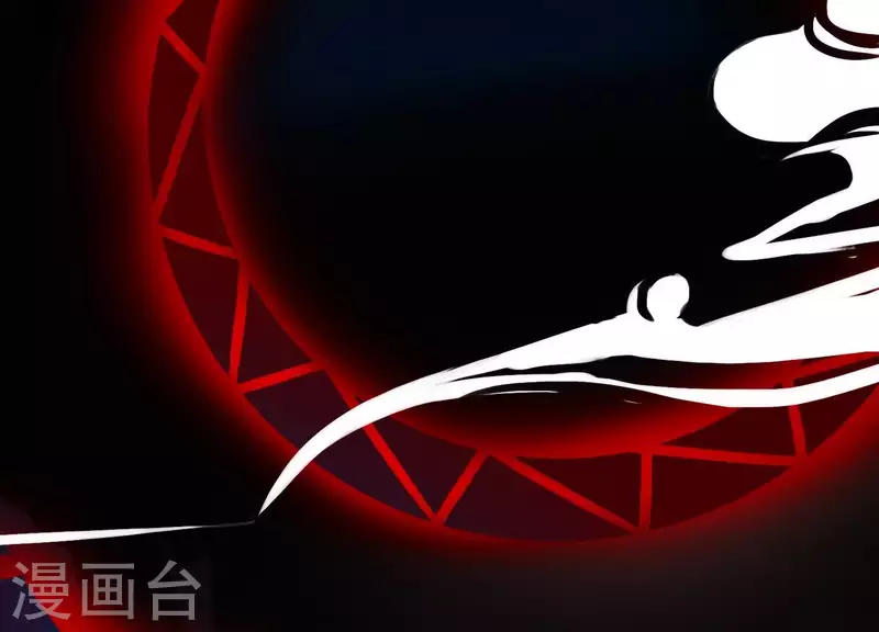 第9话 黑焰国主(1/3)-第9话