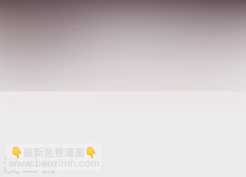 第9话 黑焰国主(1/3)-第9话