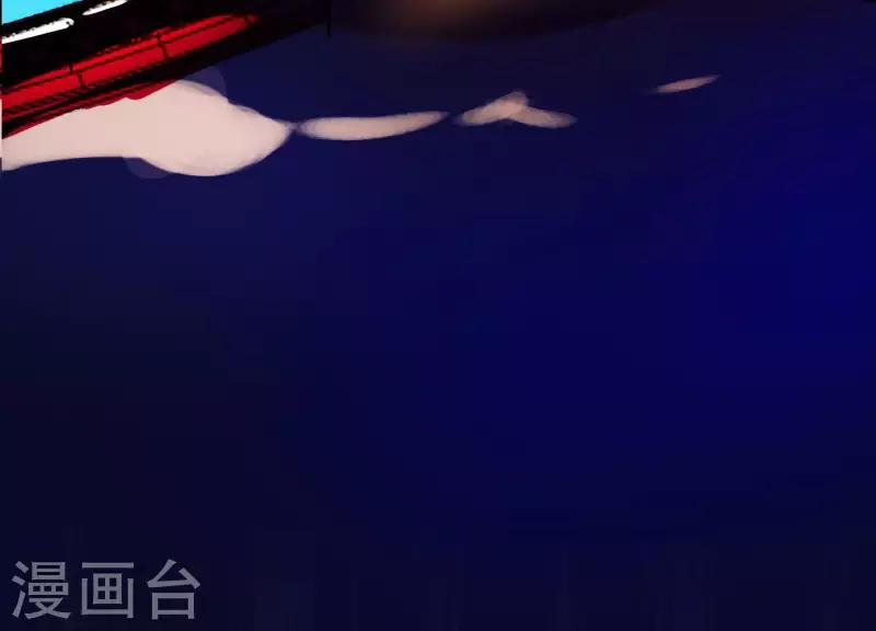 第9话 黑焰国主(1/3)-第9话