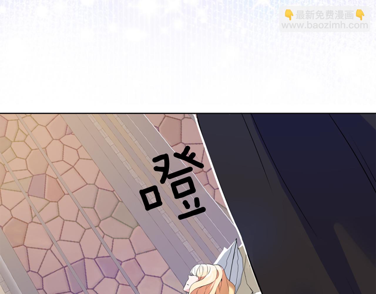 第1话 转生恶女(1/5)-第1话