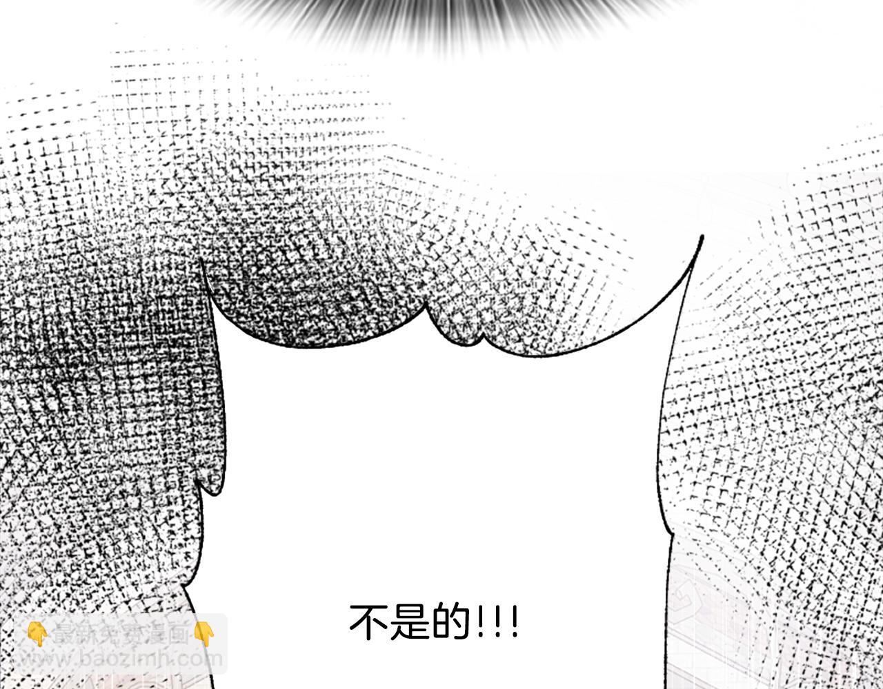 第1话 转生恶女(1/5)-第1话