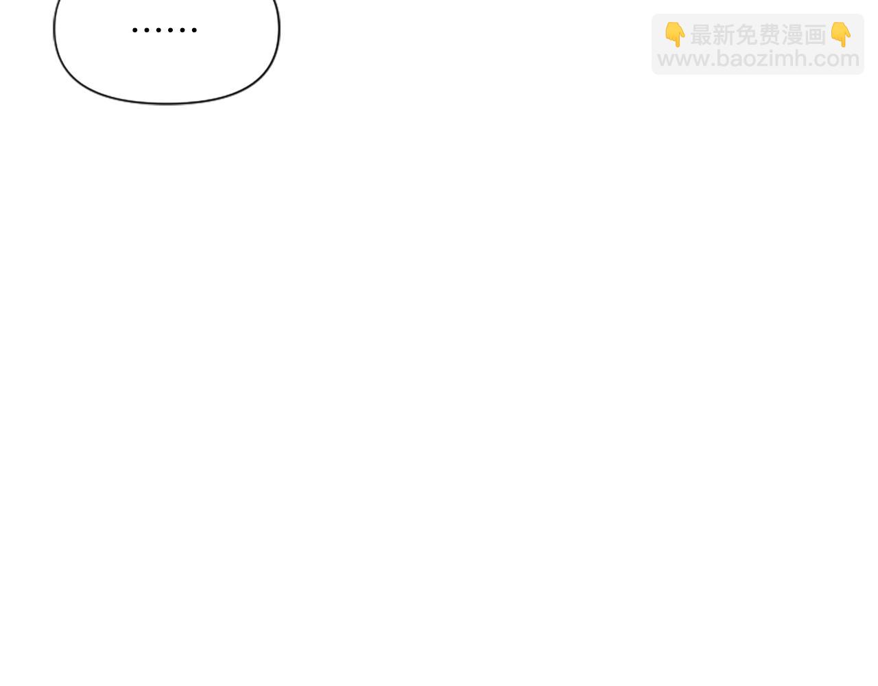 第1话 转生恶女(1/5)-第1话