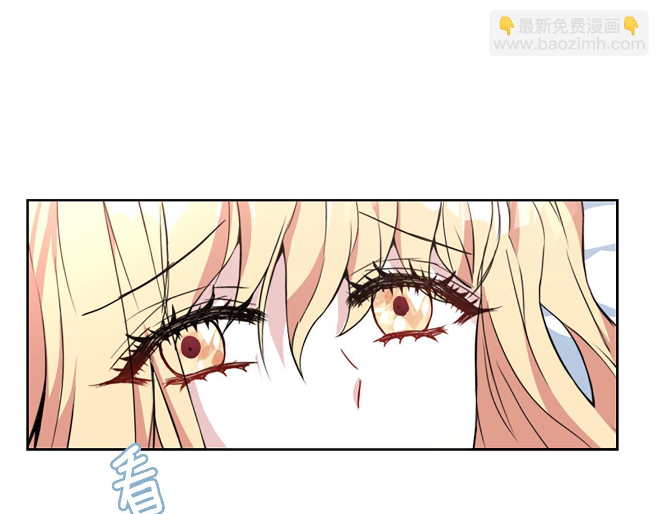 第1话 转生恶女(1/5)-第1话