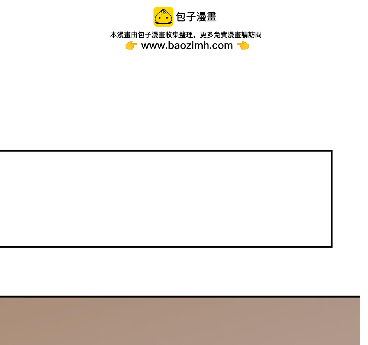 第11话 皇宫舞会(1/5)-第11话