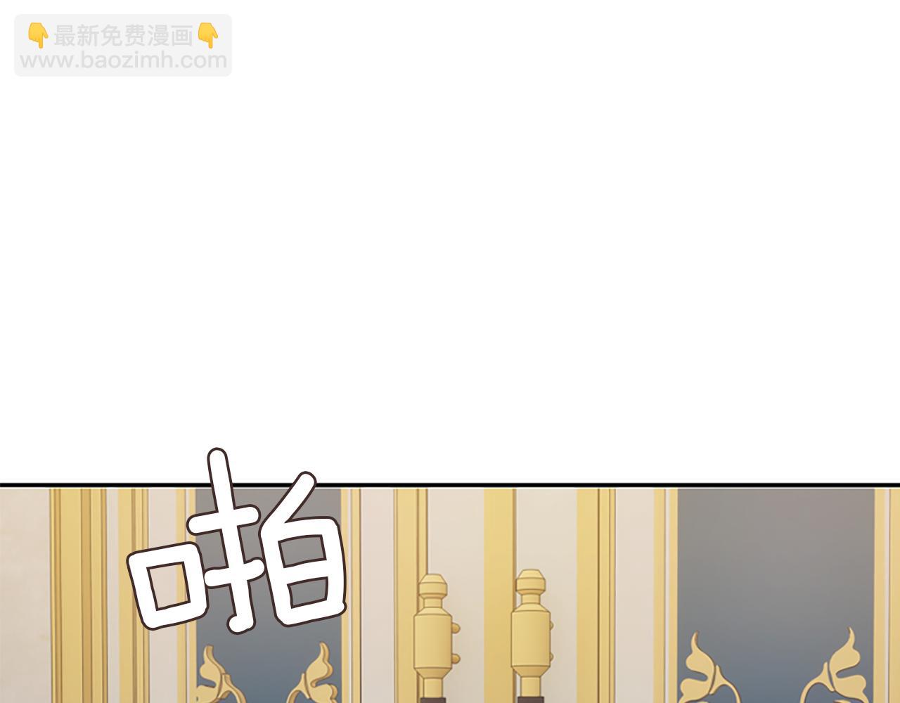 第13话 不要你管(1/5)-第13话