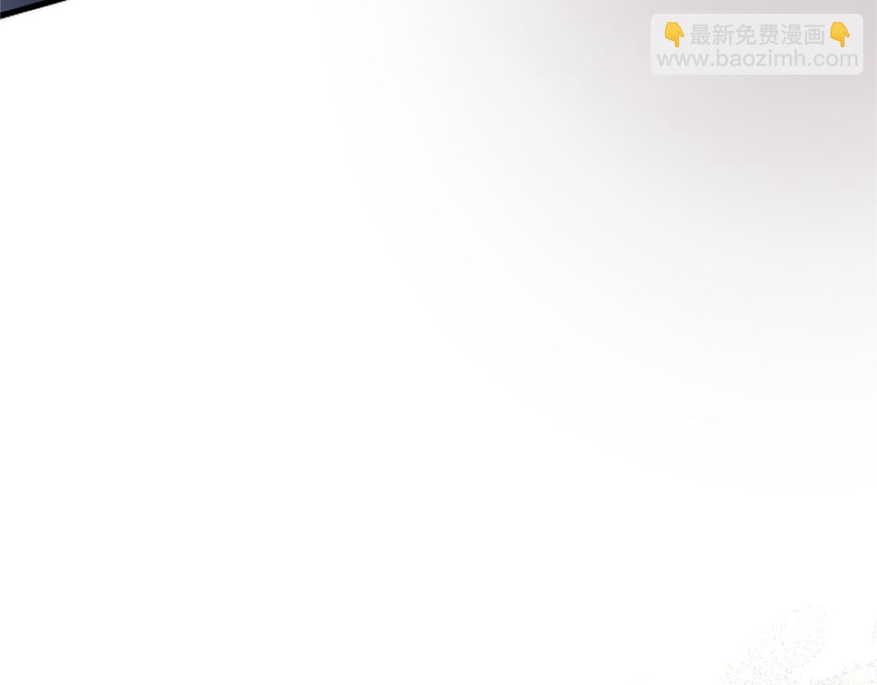 第13话 不要你管(1/5)-第13话