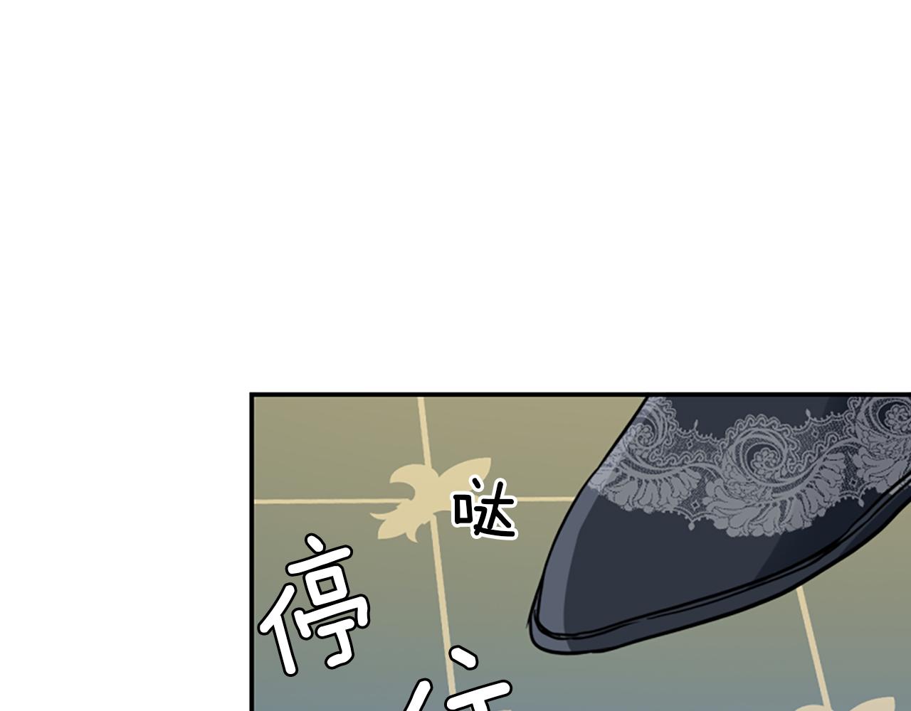 第15话 针对(1/5)-第15话