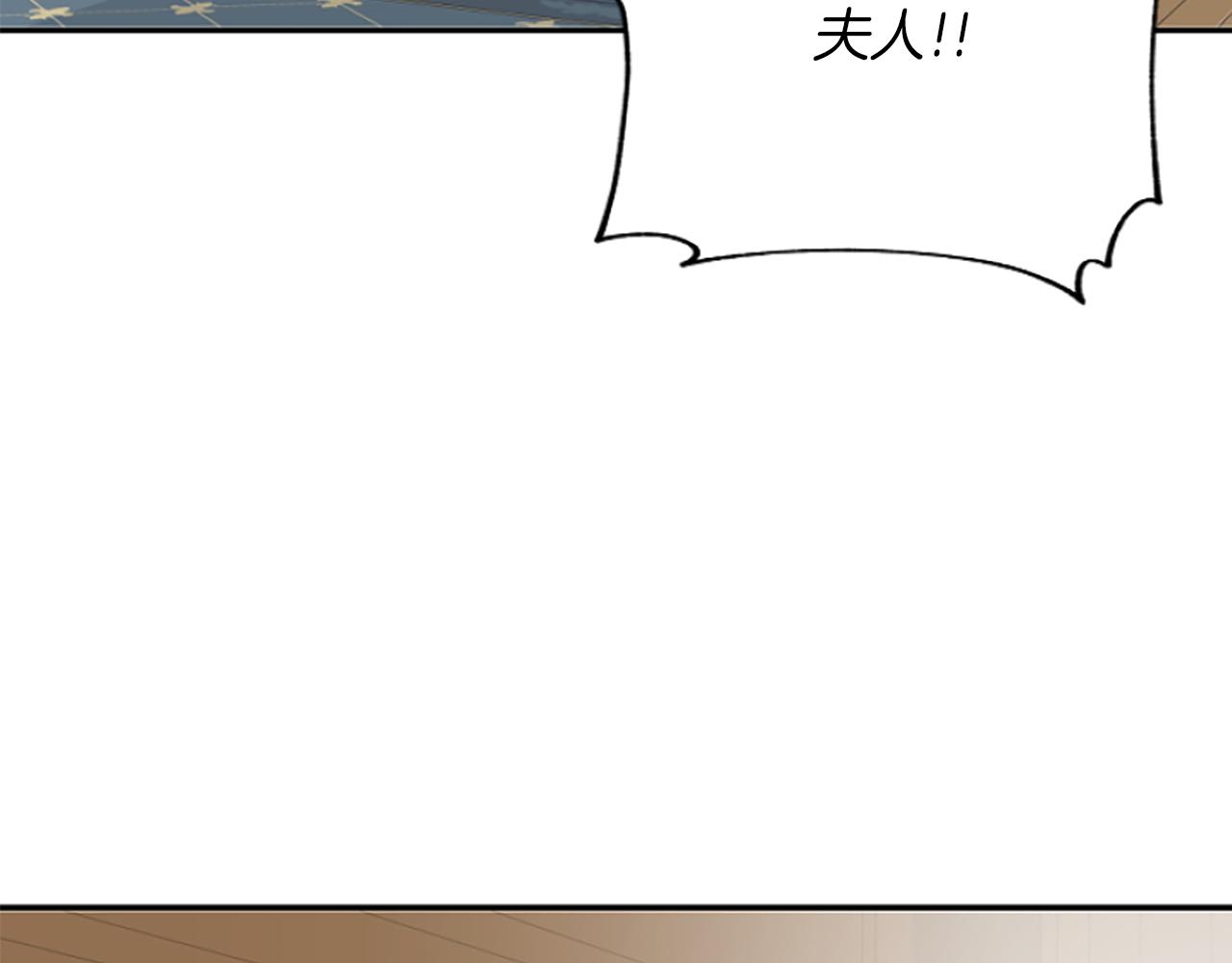 第15话 针对(1/5)-第15话