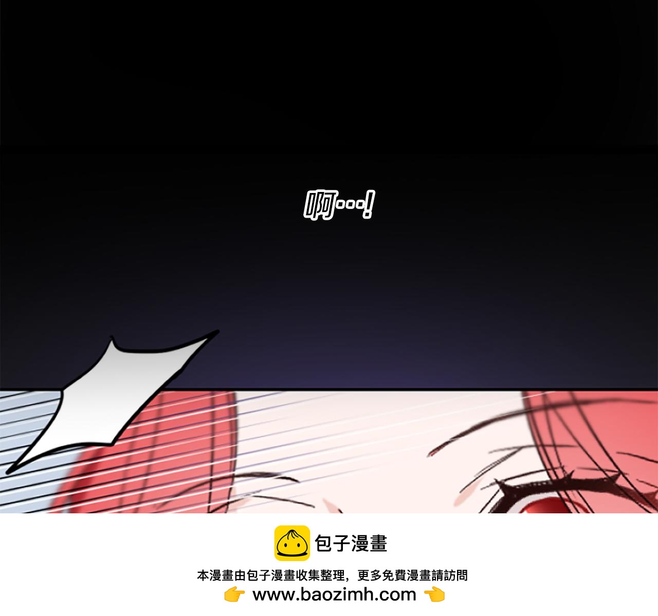 第15话 针对(1/5)-第15话