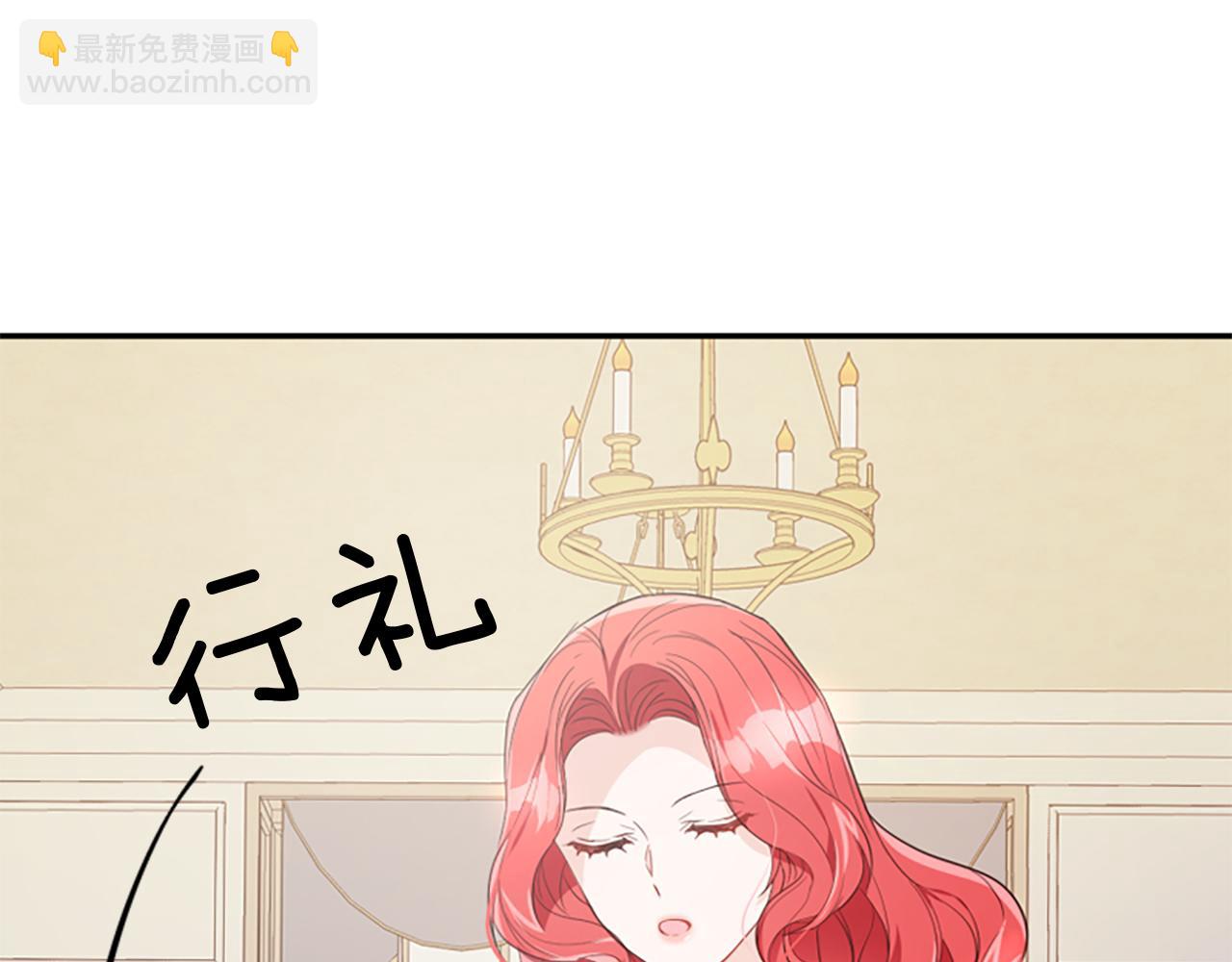 第15话 针对(1/5)-第15话