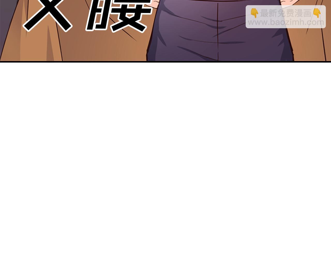 第17话 回心转意(1/6)-第17话