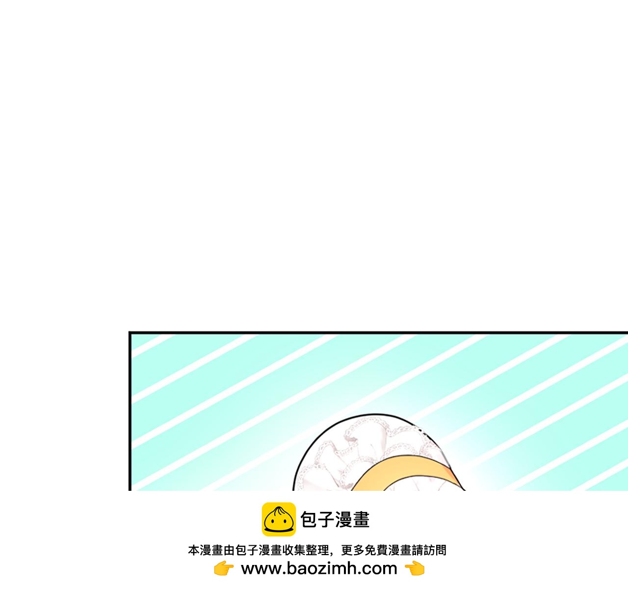 第17话 回心转意(1/6)-第17话