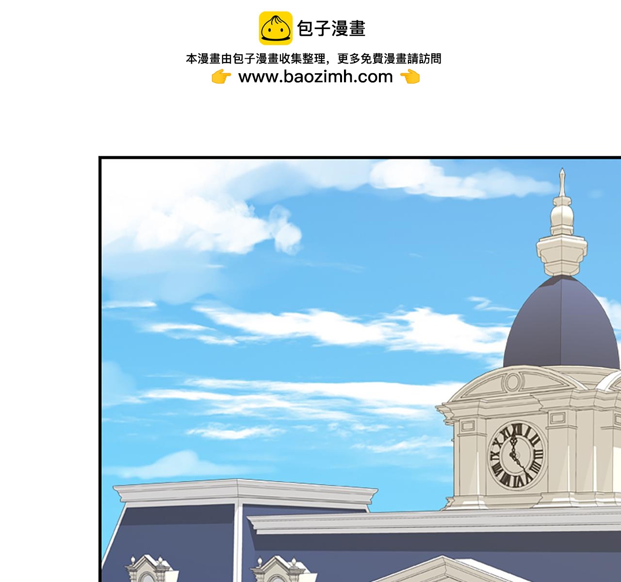 第19话 订下约定(1/5)-第19话
