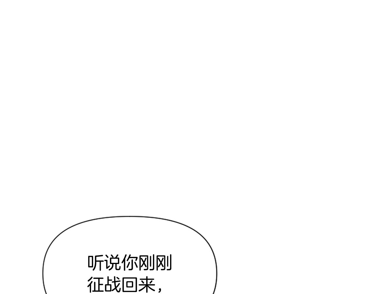 第19话 订下约定(1/5)-第19话