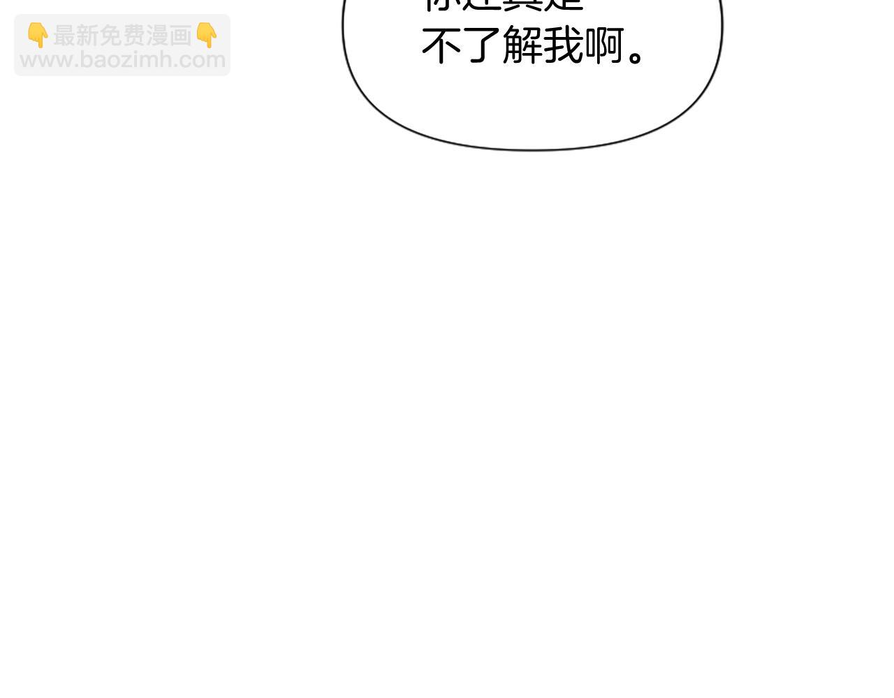 第19话 订下约定(1/5)-第19话