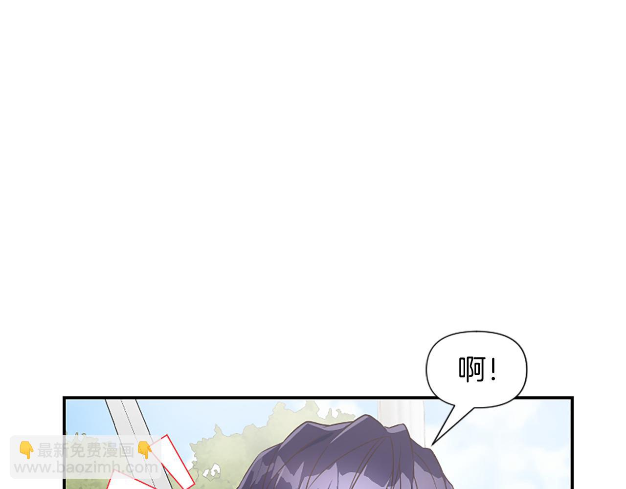 第23话 骑士变儿子家教(1/5)-第23话
