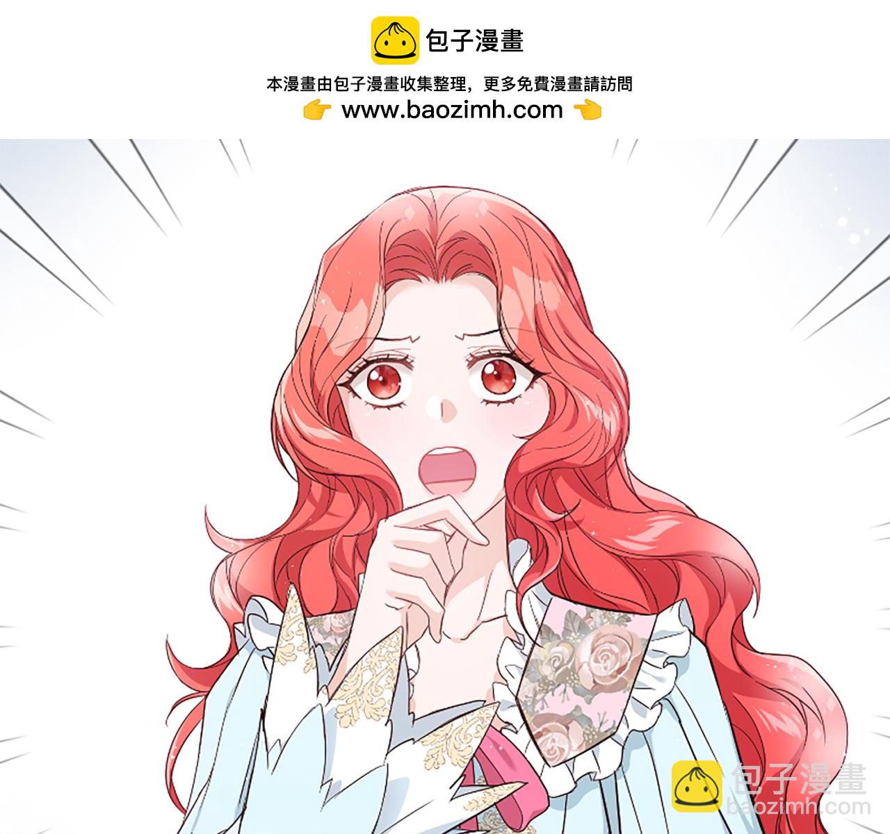 第25话 争风吃醋(1/5)-第25话