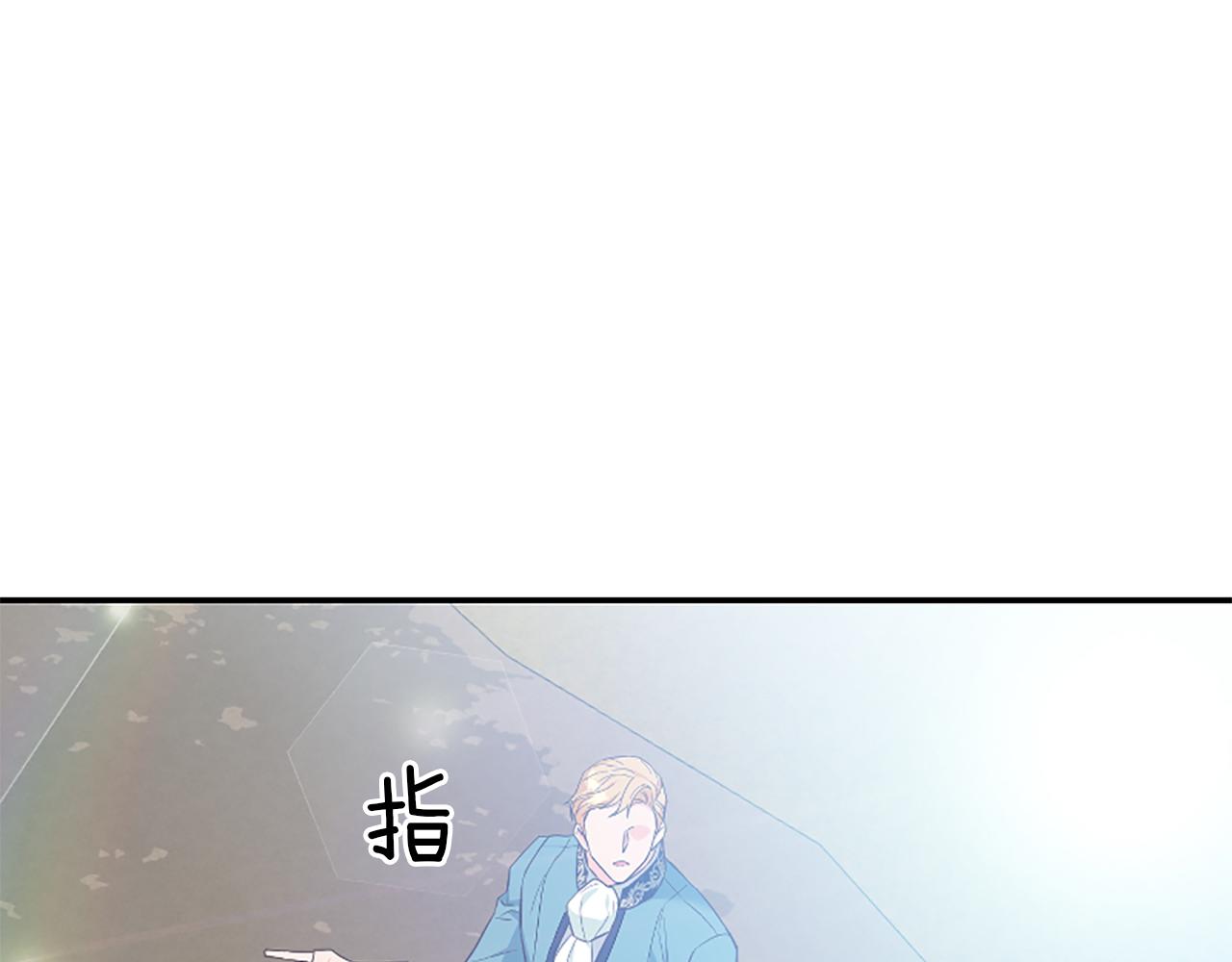 第25话 争风吃醋(1/5)-第25话