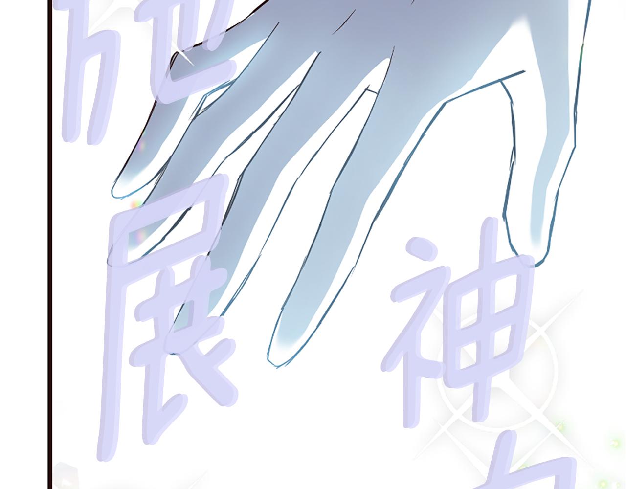 第27话 身份大白(1/6)-第27话
