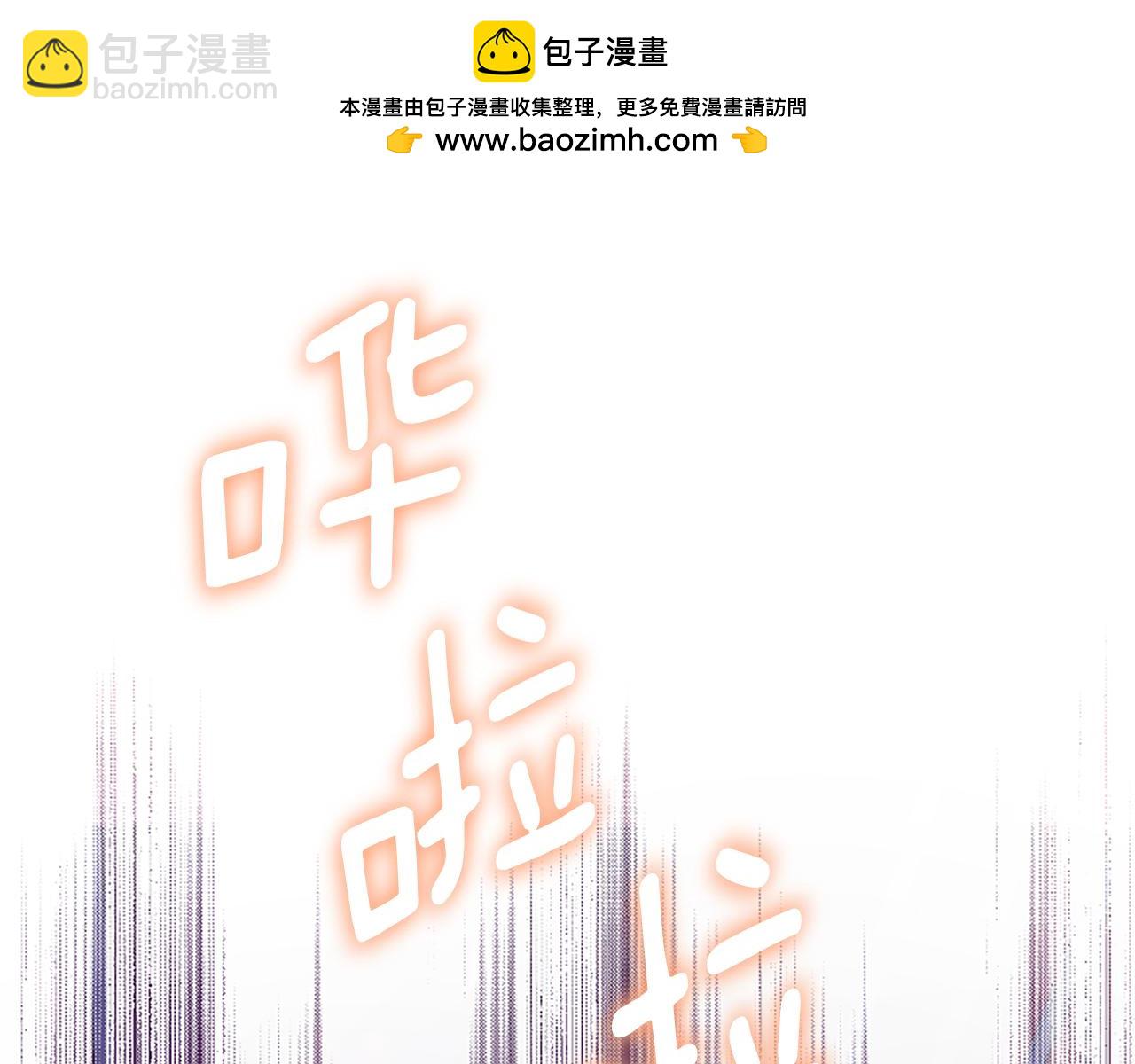 第27话 身份大白(1/6)-第27话