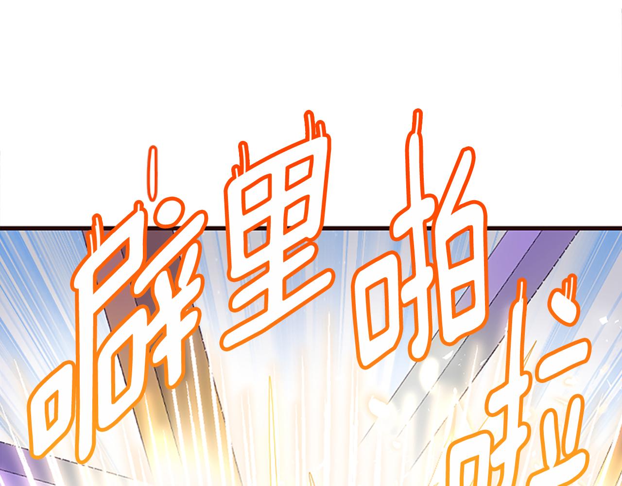 第27话 身份大白(1/6)-第27话