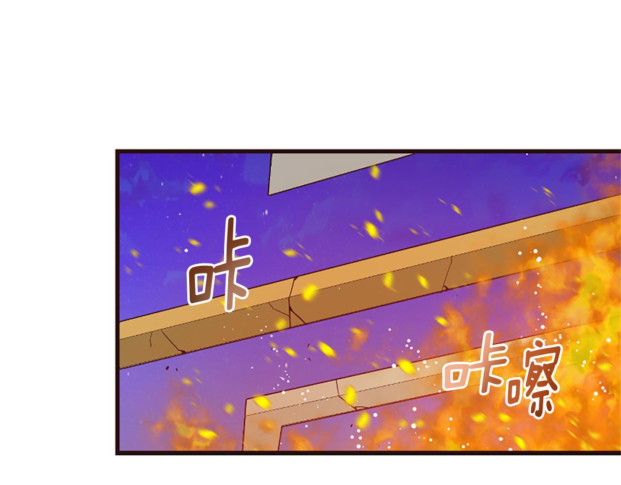 第27话 身份大白(1/6)-第27话