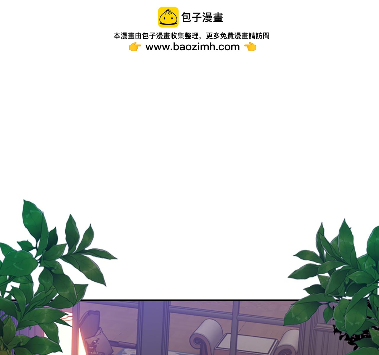 第3话 半夜偷吃(1/5)-第3话