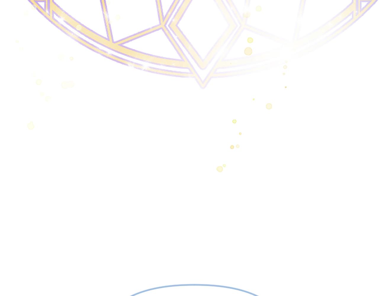 第3话 半夜偷吃(1/5)-第3话