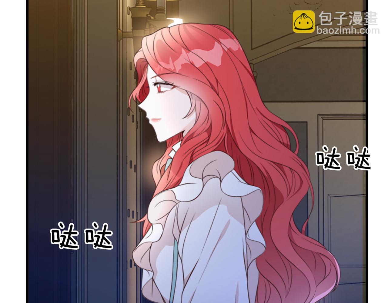 第3话 半夜偷吃(1/5)-第3话