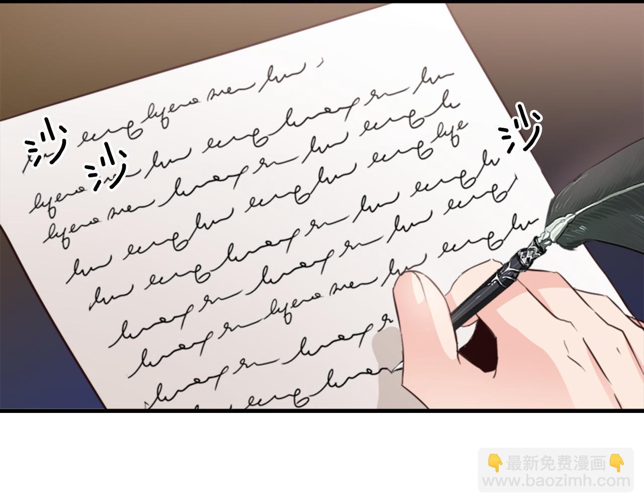 第3话 半夜偷吃(1/5)-第3话