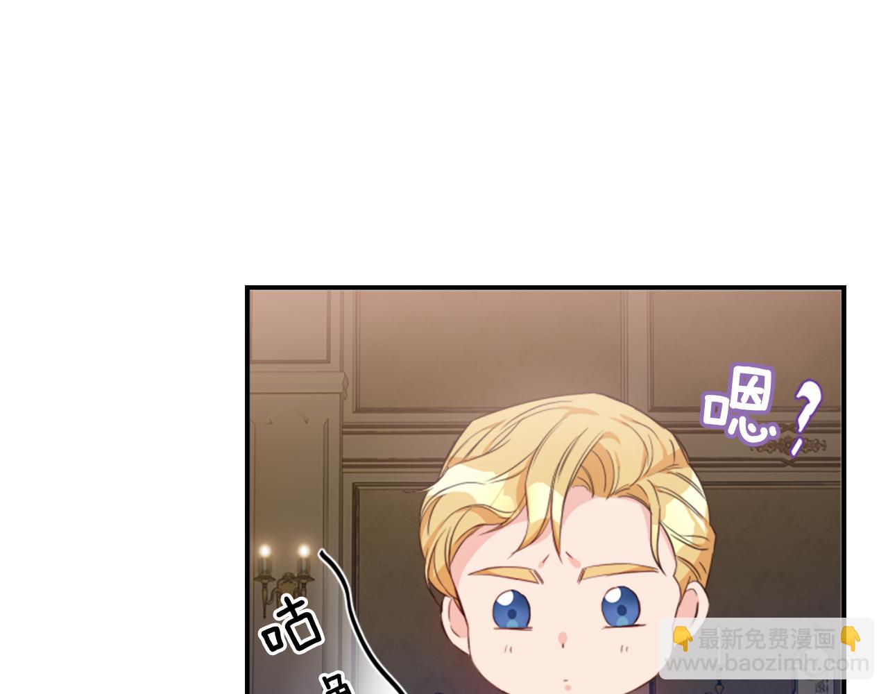 第3话 半夜偷吃(1/5)-第3话