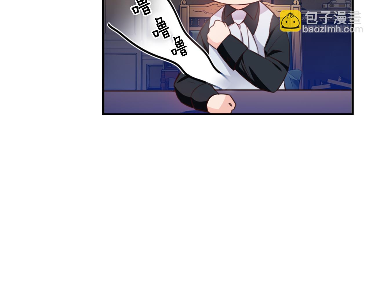 第3话 半夜偷吃(1/5)-第3话