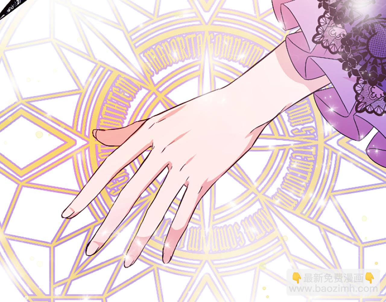 第3话 半夜偷吃(1/5)-第3话