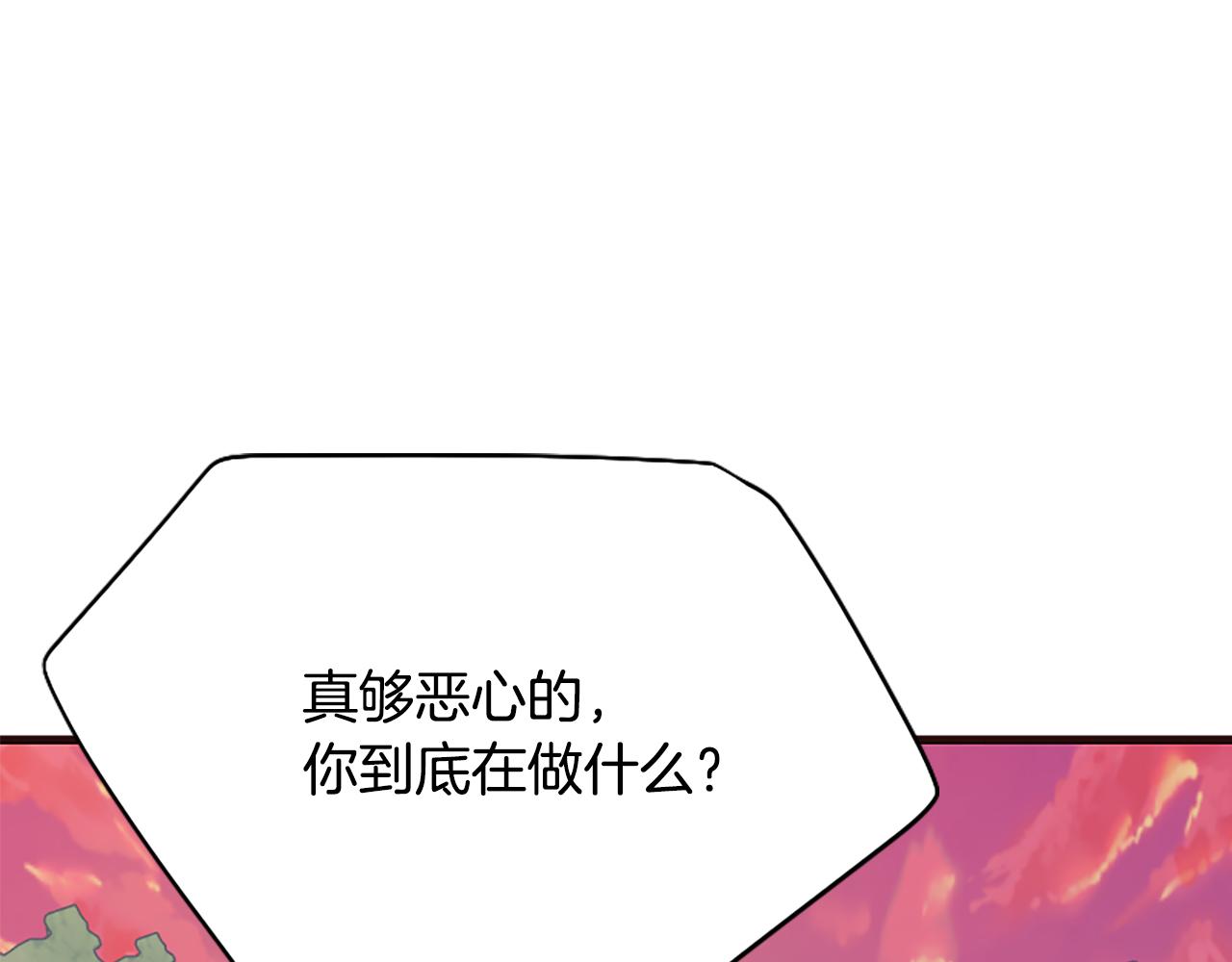 第31话 精灵侯爵(1/6)-第31话