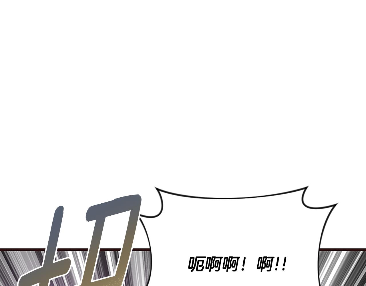 第31话 精灵侯爵(1/6)-第31话