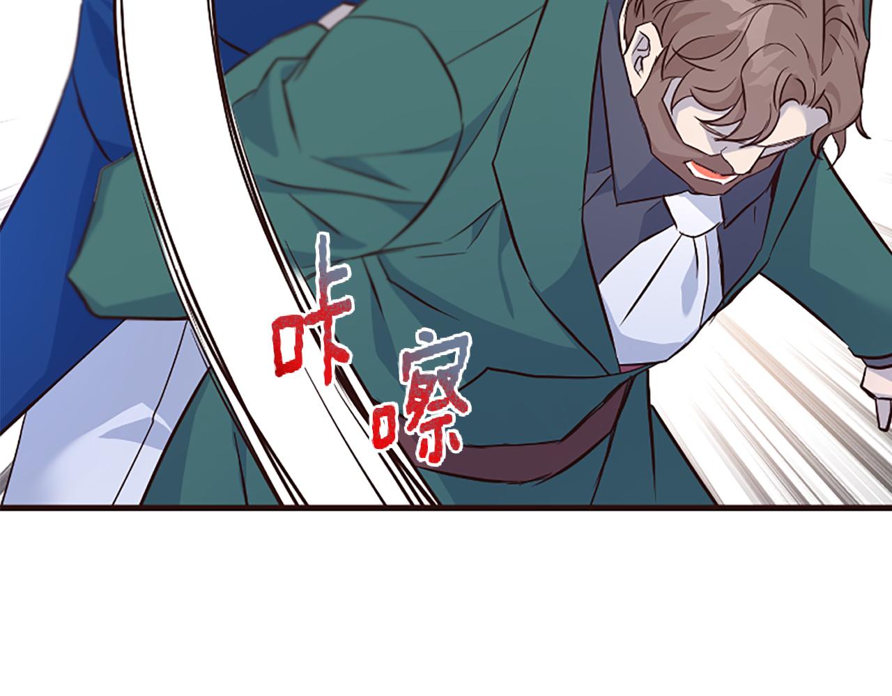 第31话 精灵侯爵(1/6)-第31话