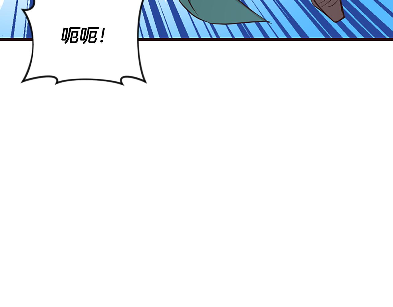第31话 精灵侯爵(1/6)-第31话