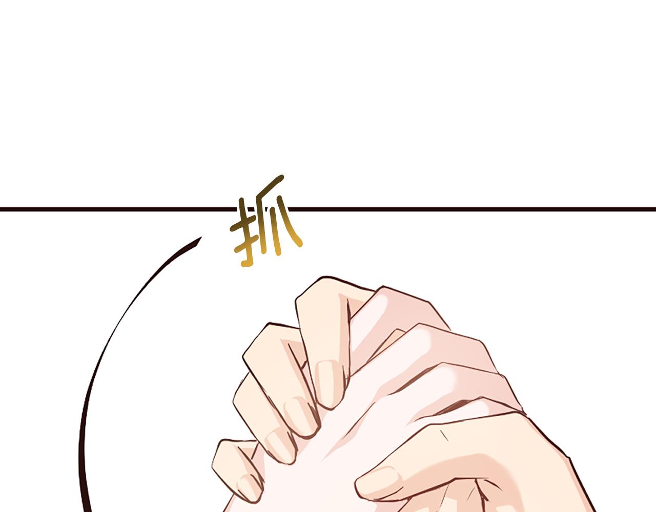 第31话 精灵侯爵(1/6)-第31话