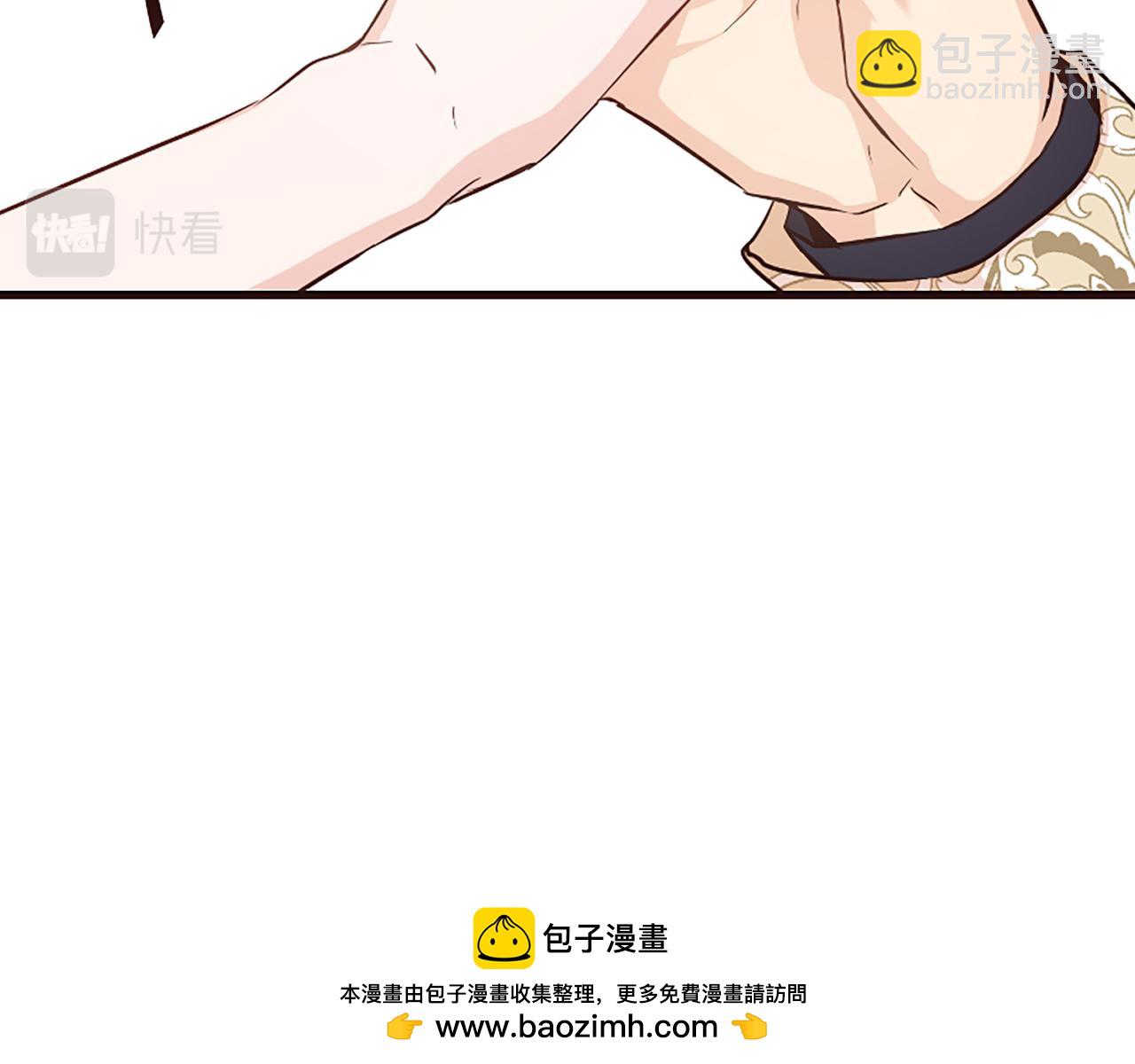 第31话 精灵侯爵(1/6)-第31话