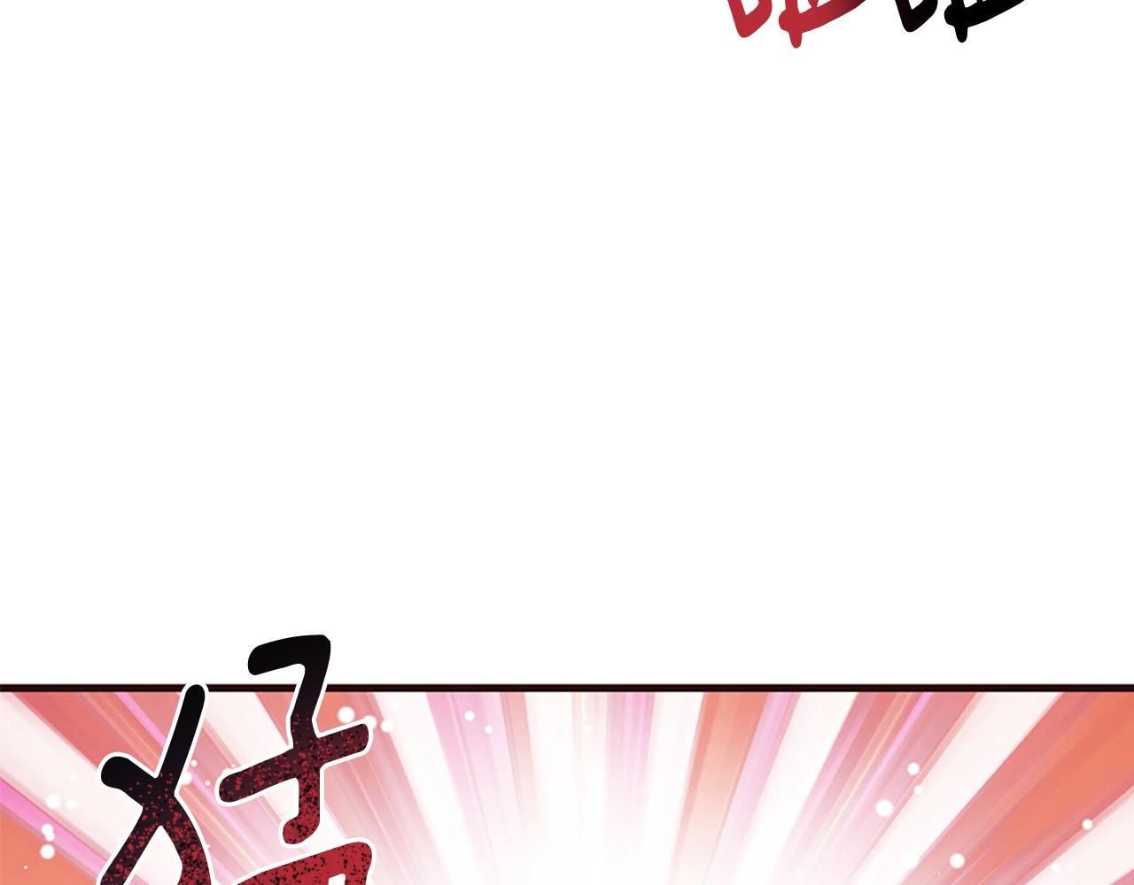 第33话 正式离婚(1/6)-第33话