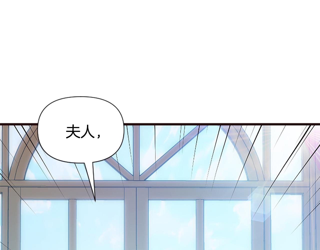 第33话 正式离婚(1/6)-第33话