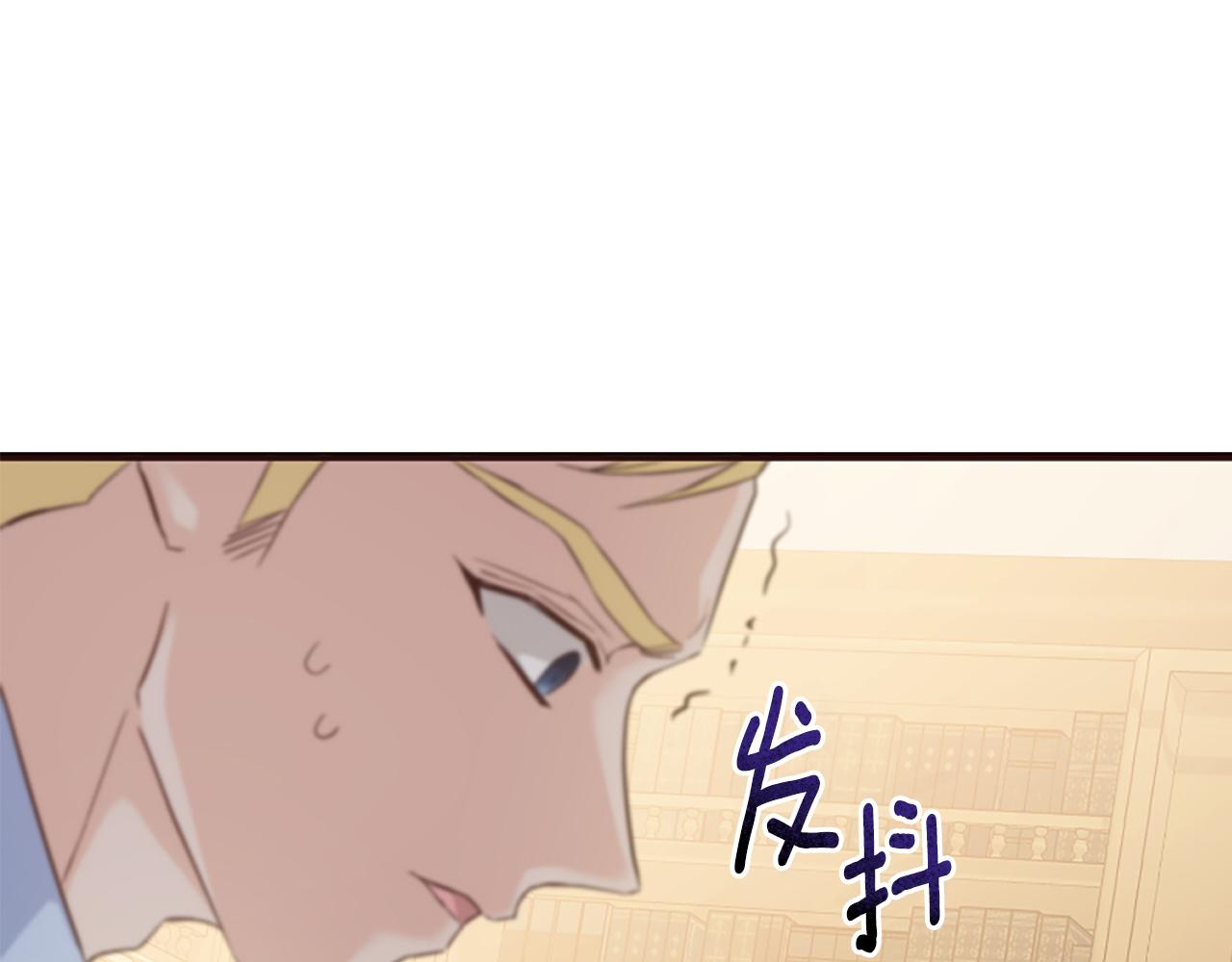 第33话 正式离婚(1/6)-第33话