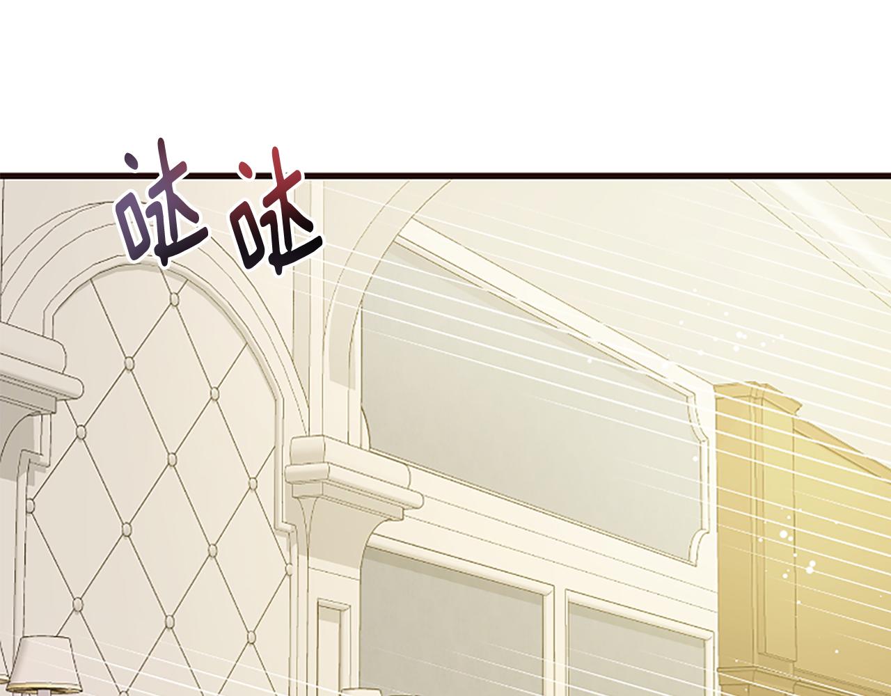 第33话 正式离婚(1/6)-第33话