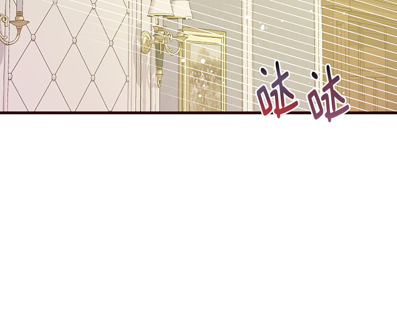 第33话 正式离婚(1/6)-第33话