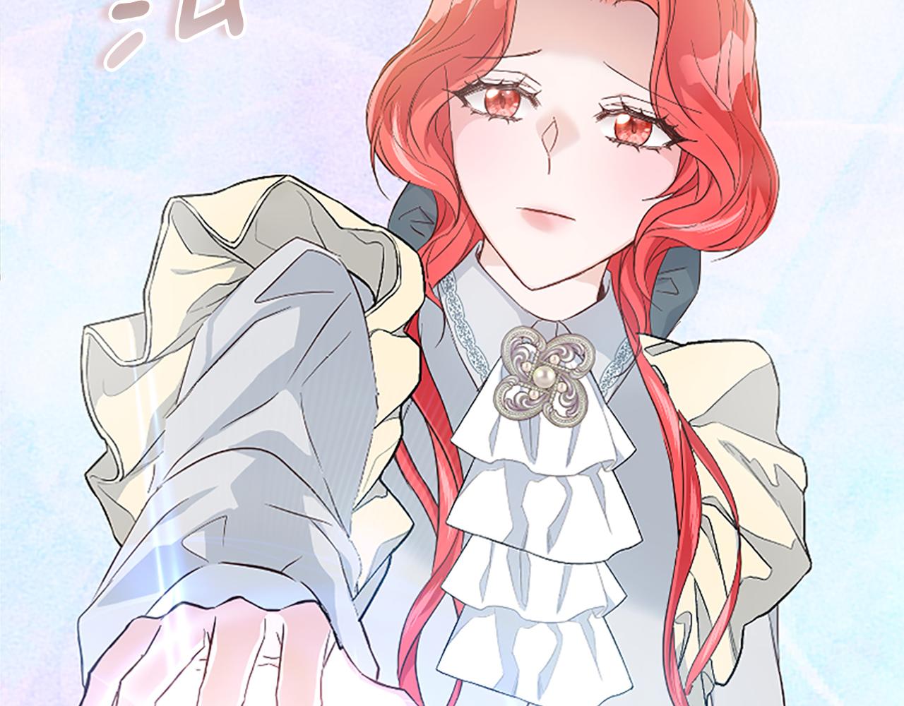 第35话 继续维持婚姻？(1/6)-第35话