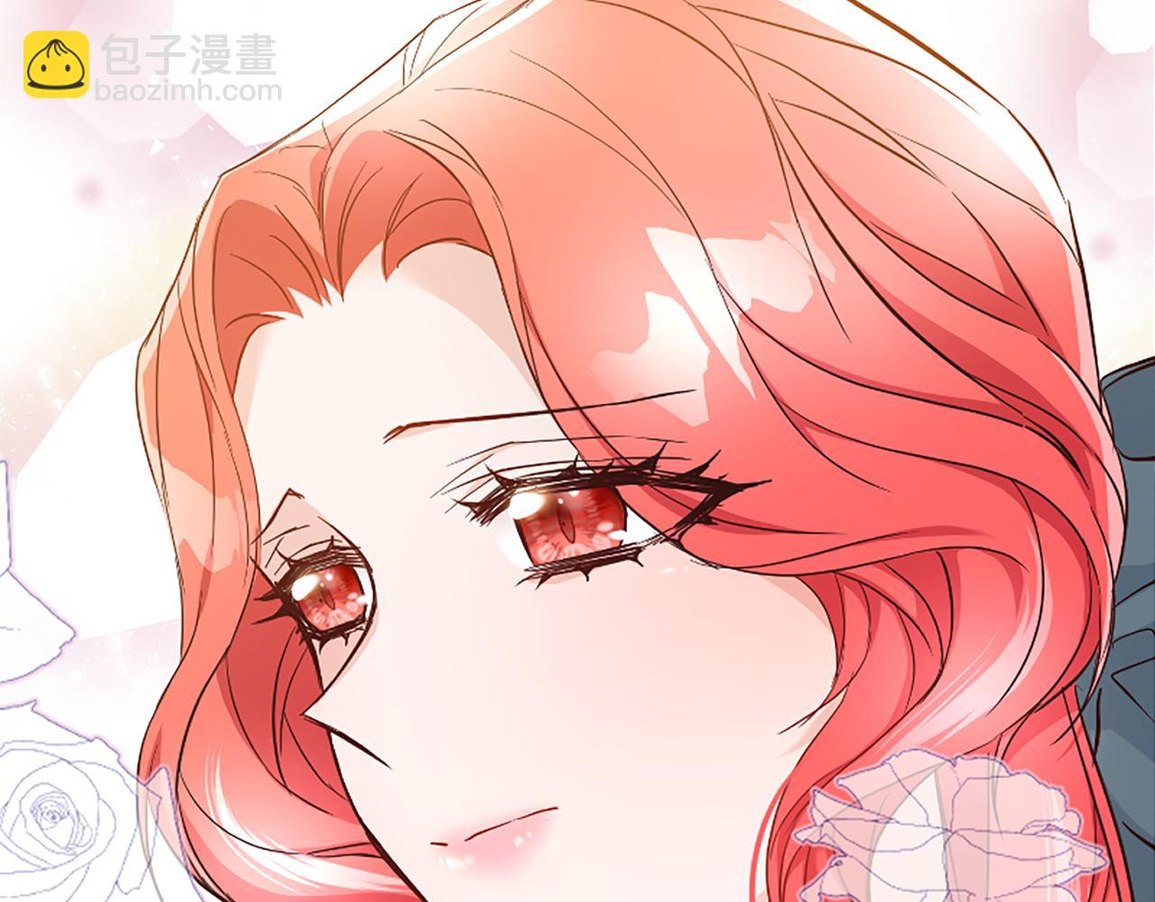 第35话 继续维持婚姻？(1/6)-第35话