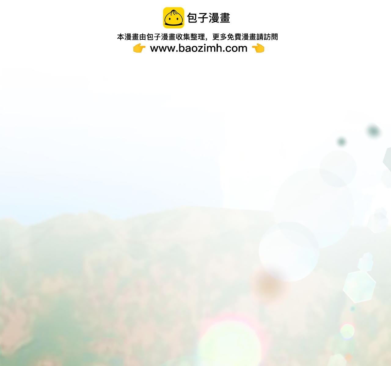 第37话 夫人救美(1/5)-第37话